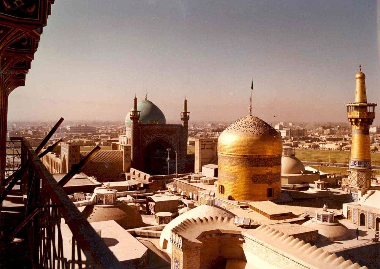 Ziyarat — Mashhad & Qom