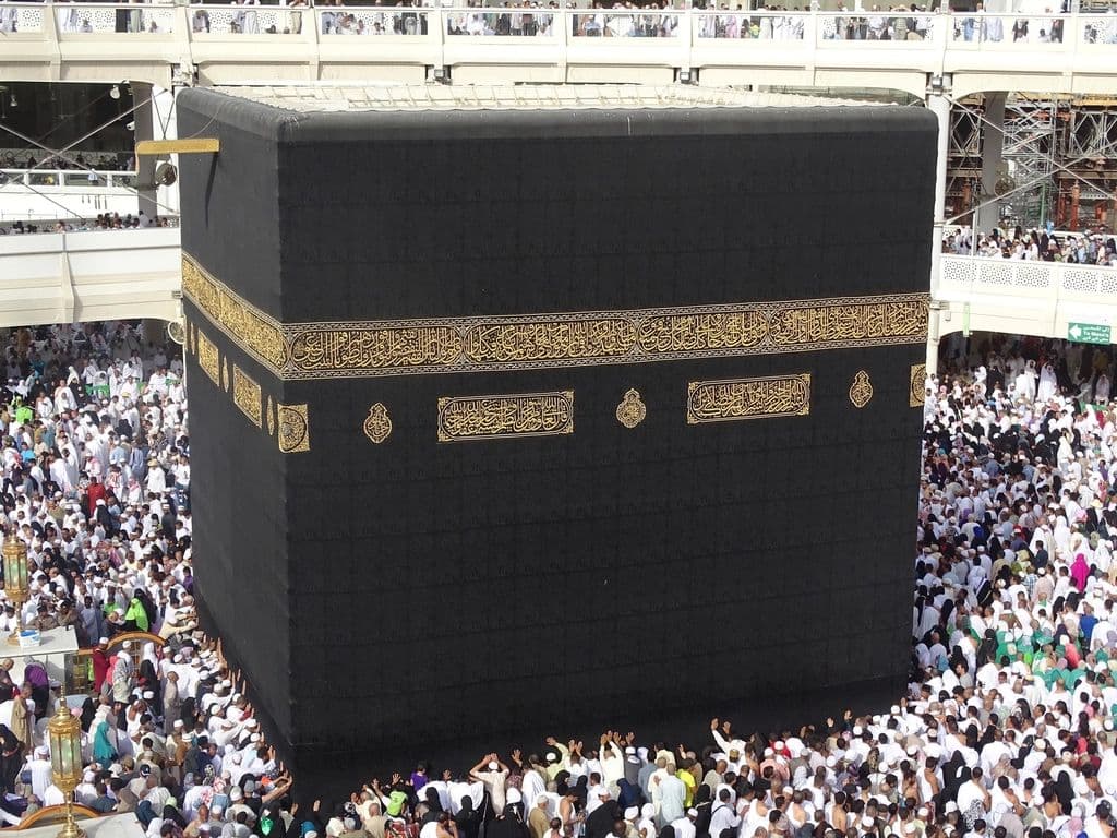 Umrah — 10 Nights, Haram View — photo 2