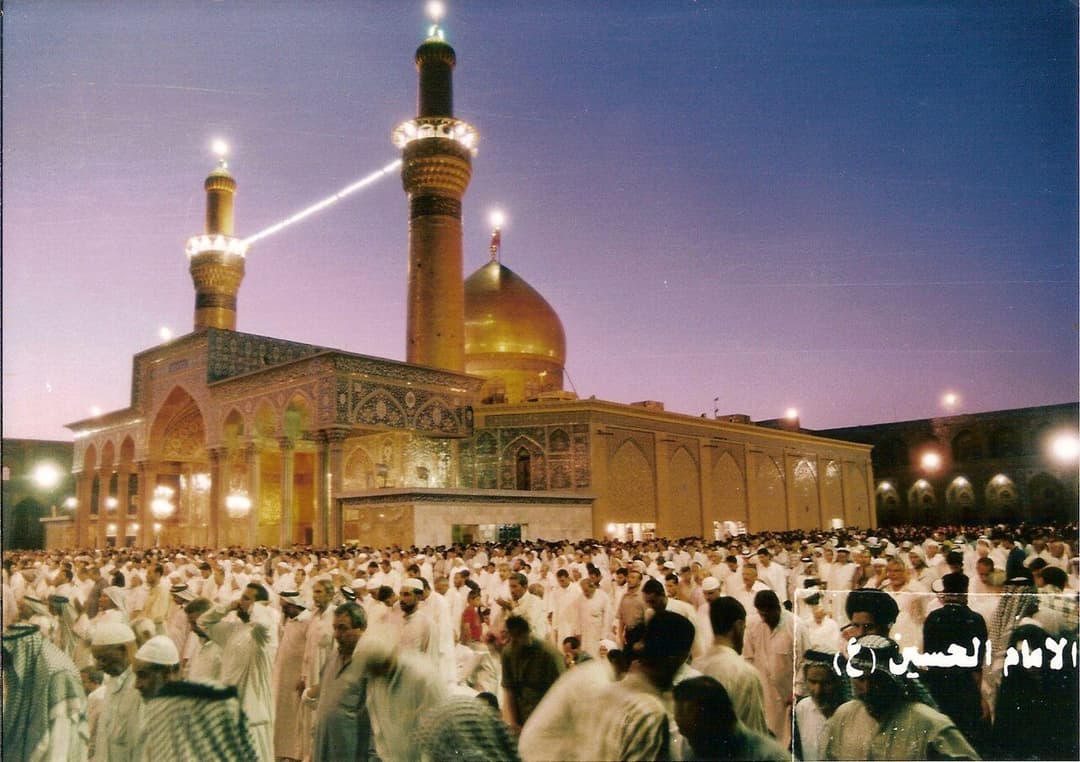 Ziyarat — Najaf, Karbala & Kadhimiya — photo 2